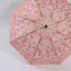 傘　迷彩猫ピンク